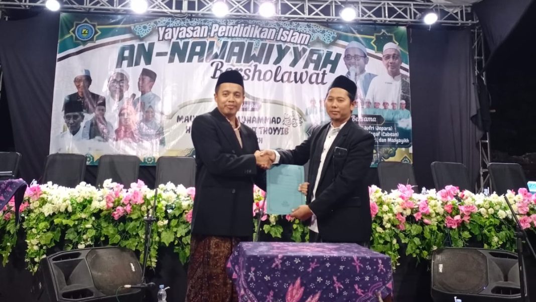 SMP Islam An-Nawawiyyah